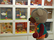  �̤�����ߤ��餱�Υ�����������