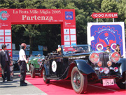 ������̾��107�椬���ɥ������ȡ�4���֤�1600�������ˤ�