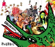 �ǥ����󡦥ե��������ޤ�ʤ�����