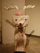 �º�ȥ����饰�롼��Ÿ���֥��ꥹ�ޥ��ν��깩��Ÿ��