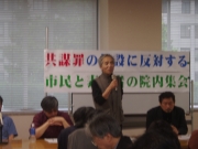 ���ź������ȿ�Ф��롢���㡼�ʥꥹ�ȤȻ�̱�ν���