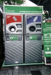 ���䥭�ޤĤ�ꥵ������ץ���������