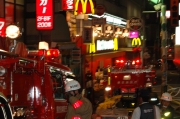 竹下通りの雑居ビルで火災 2名が軽いけが モデルスカウト事務所からの出火か