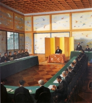 ������������˧���ȶ����β�η��衽������˲�γ���ԡ���