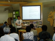 ��Eco Japan Cup 2006�ס����ü�������