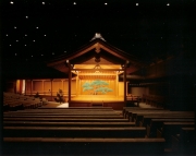 ��Ωǽ��Ʋ���Ƶ٤ߤλҶ�������衡�����ա���¼�ߺػ��б�