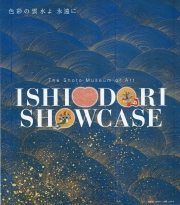 ��ʿ�����ɡפδ��� ����ã�Ȼ��Ÿ����