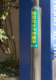 �����ȥ�����ư��פǰ��ä����꤬�����ˡ�ɽ��ƻ�ƤΡ֤ޤ����̤��