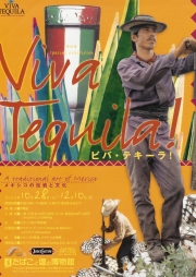 �֥ӥС��ƥ����顪���ᥭ������������ʸ������