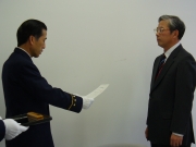 ���ɺҤ����ܥ�����������ס����Ϥޤ��ҤȤ����䤹