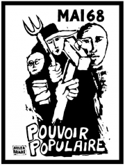 ��MAI68��Ÿ���ѥ�5���̿�Υץ��ѥ�����ݥ����������