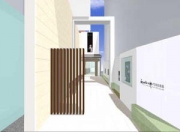 �ֽ�������Ϻ�̿��ݽѴۡ���ǯ6���Ļ��˥����ץ������Υ��ȥꥨ��������ɽ��Ÿ��