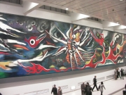 �������ο��áפ��ë�ޡ������ƥ��ǰ��̸�����