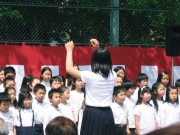 600�ͤ���羧����8��ֽդξ���׹羧��