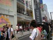 ��Ź�Ԥ�90���ͤ����ˡ�FOREVER 21����Ź