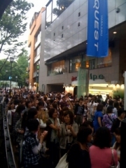 ���������������襤�����ɡ�ɽ��ƻ