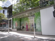 ɽ��ƻ�Υ��ɥޡ������ϥʥ������ӥ�᤯���ؤ���