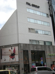 �ѥ뤬��������ë�ʤɤ�ϩ�̽�Ź��å���