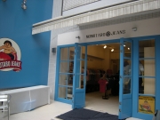 ������Ϻ�����󥺡פδ���Ź�����������������åȥ��ȥ꡼�Ȥ�