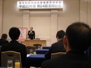 ���������볹�Ť��깽�ۤ��ʡ�����ɽ��ƻݰ������