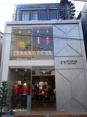 �֥ޥå��쥬���פο����֣���Ź������åȥ��ȥ꡼�Ȥ��ܳʥ����ץ��