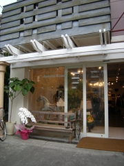 「アンティローザ」本店が渋谷にオープン、本社も移転統合へ