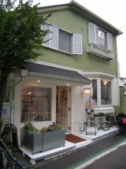 ��åե뤬����11��23����ɽ��ƻŹ������ǰ���֤����μ̿�Ÿ