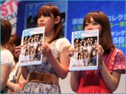 ���礦12�����ָ��ɥ������륳�쥯�����׳��š�����Ϣư���ǿ����٥��