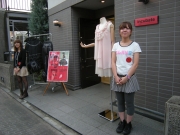 ���臘�ɥ��󥭥�١��ȡ�Ź��΢���ɤǳ��������籿��