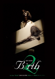 �֥����Ȥȥ��ѥ���ͻ��פǥ��硼��20����ɽ��ƻ�ҥ륺��