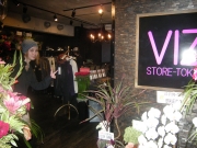 �֣֣ɣңǣϡפ�19����΢���ɤ�ľ��1��Ź�����ץ�