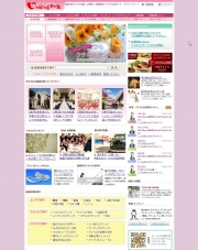 �����С�����������Ȥ��֥������б����������٥�ȥѥå������ʤ�¿�̤�