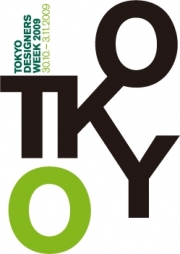 30�����������ǥ����ʡ������������ס����ܳ����Ļ����Ӥ�