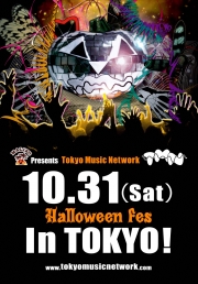 �ϥ������������ϥ���ֽ��ǡ������Ĥʤ��Ǥ��ץ��٥��