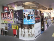 Aoi�ǥӥ塼2��ǯ�ǹ�Ʊ�����ڡ��󡢥���֥쥤�ɤ�11�������