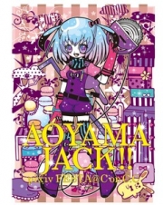 ���礦30�������pixiv�ե������ס�ɽ��ƻ�Υ���ƥꥢ����åפ�