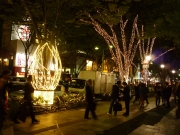 ɽ��ƻ����ߥ͡�����󡢣ȣɣӶ�����12��顢���ڤˤ�ɥ٥륷��ե��ˡ���