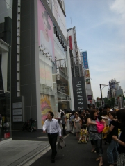 �ե������С�21����Ź�������ץ�Ⱦǯ����Ź��300���ͤ�����