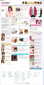 �����С�����������Ȥ���������������ʡ�19�����齸�Ѽ�WEB����Ȥ�