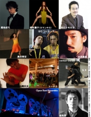 ��ե����츶�ɤǥѥե����ޥ󥹥ե����ƥ��Х롢12��19������