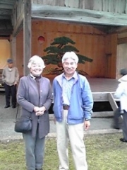 ����ۥͥ��ѥ���29���˥��ߥʡ������ϡɥ��󥰥��ƥ��ɤǥ�˥����罸