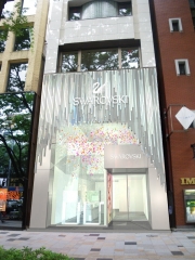 28�����饪���ץ󥤥٥�ȡ�ɽ��ƻ�Υ�����ե�����ľ��Ź