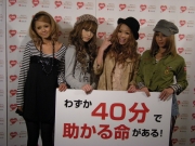 ���ꥹ�ޥ�ǥ�4�ͤ����쥭���ڡ��󡢼�Ԥ�����¥�ʤ�