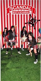 �֥쥳���祯 ����������7�������ץ󡢥����ƥ����ȸ�ǧ��