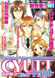 �֥��ߥå�����åȡ�11���ϴ����Żҽ��ҥ��ꥸ�ʥ��