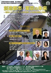 16�����Ļ��ر��Ǹ�������ݥ����ࡢ��ë�ݽѺפ����᤯�����