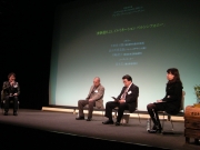 ����ɽ��ƻݰ��12�7�����ץ쥼��ơ������ѡ��ƥ�������