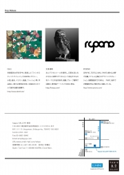 ɽ��ƻ�ǥݥ�����Ÿ���롢��ꥢ���ƥ����ȣ��ͤ��������ޤ�