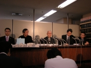 �������Ϸ��ؤ����Ԥ����ʡ��⤵60�᡼�ȥ�ε��ļ��ä���