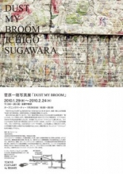 29������ֿ������̿�Ÿ�ס��ȡ����硼������㡼��by�ӡ��ॹ��